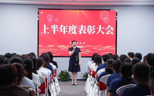 邁思德超凈科技：半年度盛典，表彰先進(jìn)共創(chuàng)新篇！