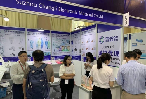 2019 年越南電子元器件、材料及生產(chǎn)設(shè)備展覽會
