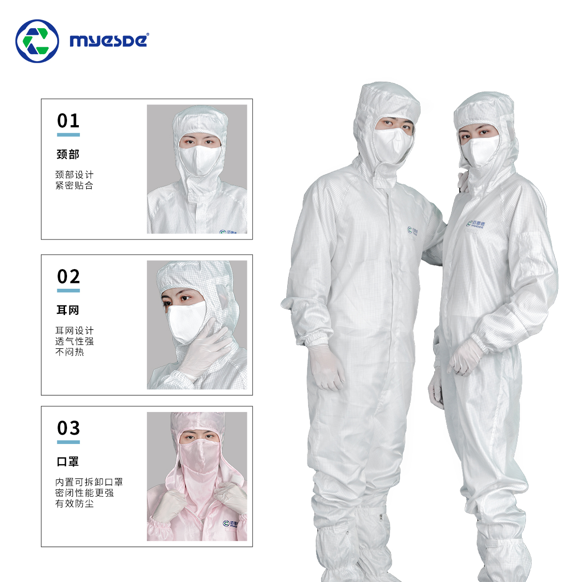 http://m.htamc.cn/data/images/product/20211216145015_436.jpg