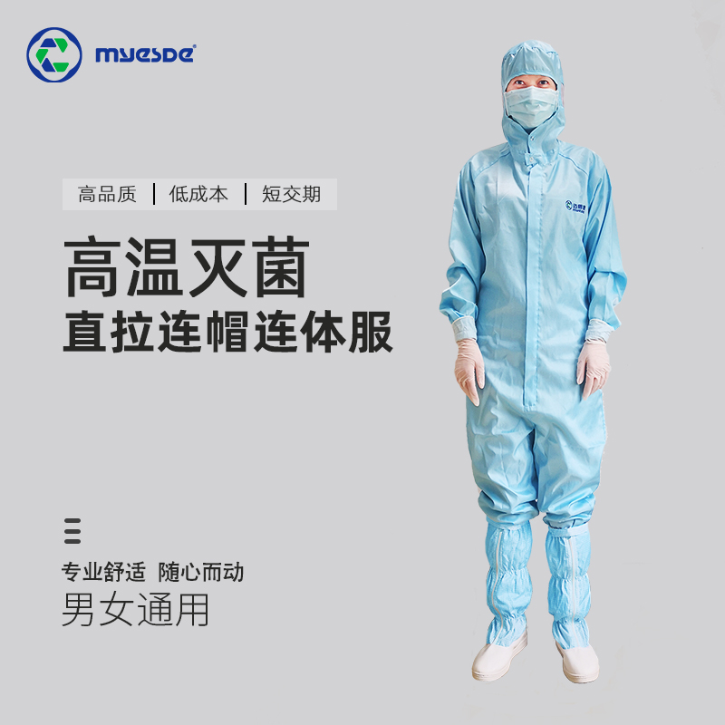 http://m.htamc.cn/data/images/product/20221108152536_541.jpg