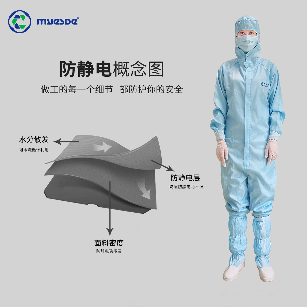 http://m.htamc.cn/data/images/product/20221108152537_874.jpg