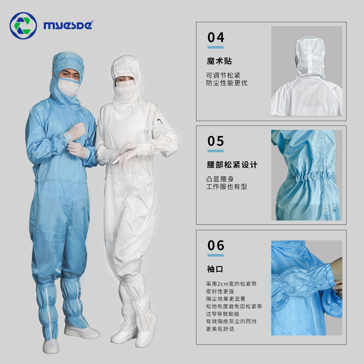 http://m.htamc.cn/data/images/product/20240109171500_390.jpg
